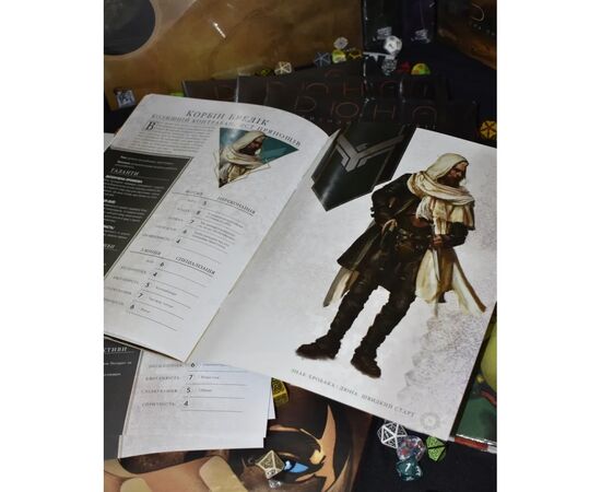 Настольная игра Geekach Games Дюна. Приключения в Империи - Быстрый старт (Dune RPG Wormsign Quickstart Guide) (укр.) (GKRP0015ph), изображение 6 Настольная игра Geekach Games Дюна. Приключения в Империи - Быстрый старт (Dune RPG Wormsign Quickstart Guide) (укр.) (GKRP0015ph), изображение 6