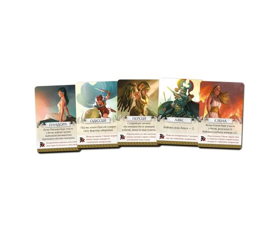 Настольная игра Geekach Games Киклады. Легендарное издание (Cyclades: Legendary Edition) (укр.) (GKCH229cs), изображение 8 Настольная игра Geekach Games Киклады. Легендарное издание (Cyclades: Legendary Edition) (укр.) (GKCH229cs), изображение 8