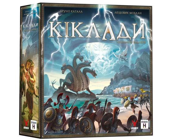 Настільна гра Geekach Games Кіклади. Легендарне видання (Cyclades: Legendary Edition) (укр.) (GKCH229cs)