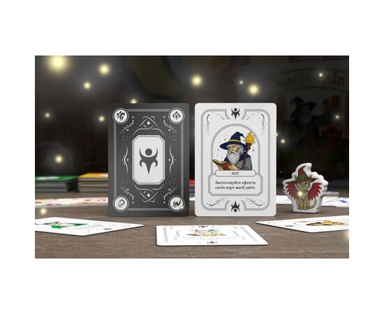 Настольная игра Geekach Games Магия слов (Words of Magic) (укр.) (GKST003UA), изображение 6 Настольная игра Geekach Games Магия слов (Words of Magic) (укр.) (GKST003UA), изображение 6