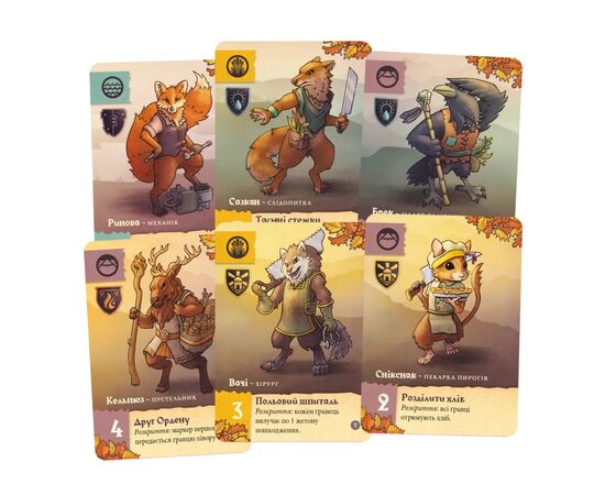Настольная игра Geekach Games Защитники трущоб (Defenders of the Wild) (укр.) (GKCH216dw), изображение 4 Настольная игра Geekach Games Защитники трущоб (Defenders of the Wild) (укр.) (GKCH216dw), изображение 4