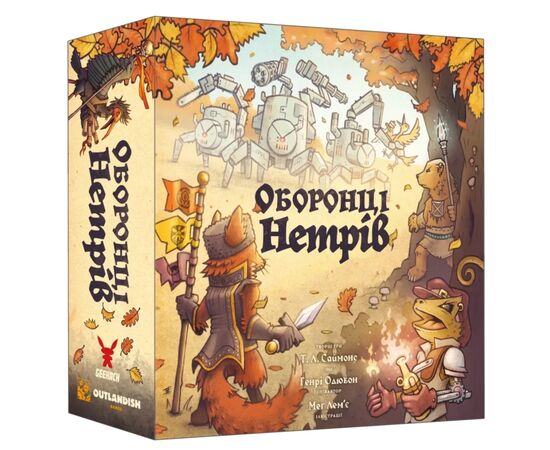 Настольная игра Geekach Games Защитники трущоб (Defenders of the Wild) (укр.) (GKCH216dw), изображение 7 Настольная игра Geekach Games Защитники трущоб (Defenders of the Wild) (укр.) (GKCH216dw), изображение 7