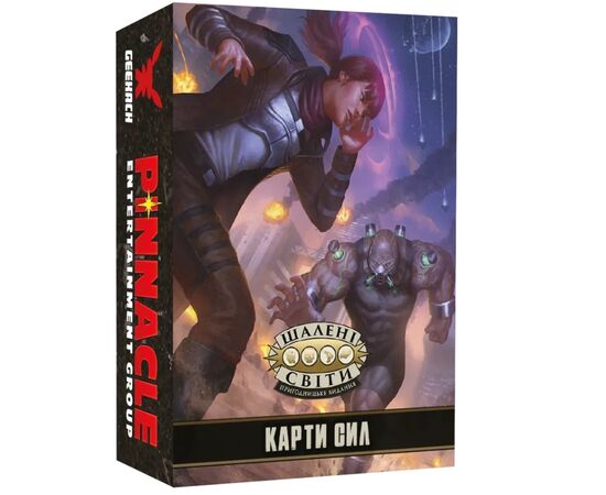 Настольная игра Geekach Games Безумные миры. Карты сил (укр.) дополнение (GKRP0026)
