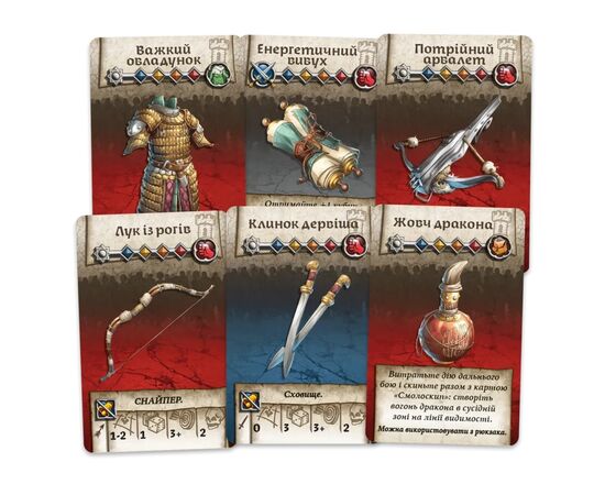 Настольная игра Geekach Games Зомбицид. Белая смерть (Zombicide: White Death) (укр.) (GKCH234wd), изображение 6 Настольная игра Geekach Games Зомбицид. Белая смерть (Zombicide: White Death) (укр.) (GKCH234wd), изображение 6