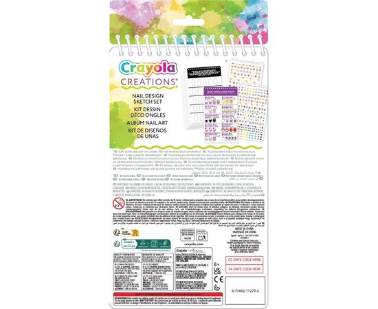 Набор для творчества Crayola Creations Нейл-Арт (04-1275), изображение 2 Набор для творчества Crayola Creations Нейл-Арт (04-1275), изображение 2