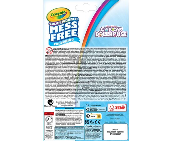 Набор для творчества Crayola Gabby's Dollhouse Розмальовка 18 сторінок та 4 фломастери (75-2861), изображение 6 Набор для творчества Crayola Gabby's Dollhouse Розмальовка 18 сторінок та 4 фломастери (75-2861), изображение 6