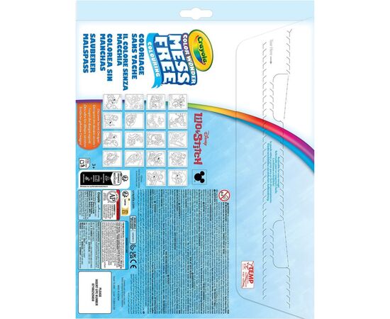 Набор для творчества Crayola Lilo and Stitch Розмальовка, 18 сторінок та 4 фломастери (75-2665), изображение 3 Набор для творчества Crayola Lilo and Stitch Розмальовка, 18 сторінок та 4 фломастери (75-2665), изображение 3