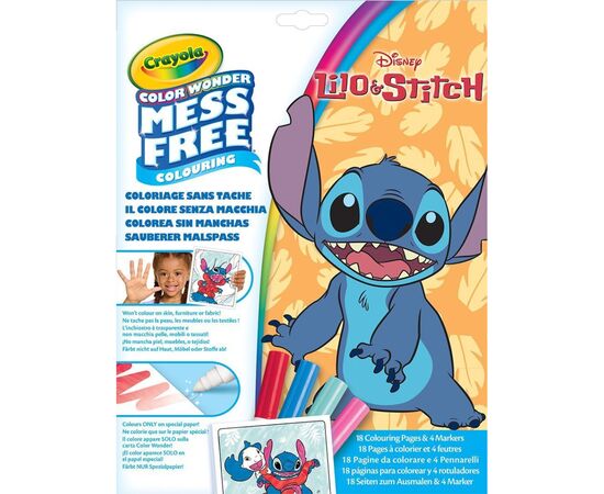 Набір для творчості Crayola Lilo and Stitch Розмальовка, 18 сторінок та 4 фломастери (75-2665)