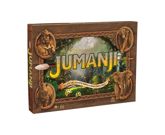 Настольная игра Spin Master Джуманджи (Jumanji) (укр.) (SM33610/6072999)