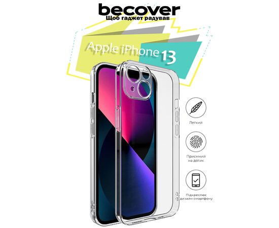 Чохол до моб. телефона BeCover Apple iPhone 13 Transparancy (706982)