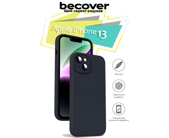 Чехол для моб. телефона BeCover Apple iPhone 13 Black (707147)