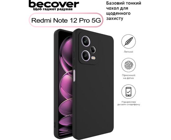 Чохол до моб. телефона BeCover Xiaomi Redmi Note 12 Pro 5G Black (708814)