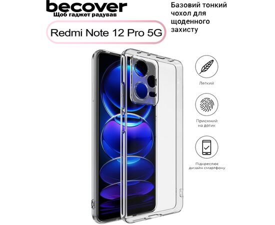 Чохол до моб. телефона BeCover Xiaomi Redmi Note 12 Pro 5G Transparancy (708813)