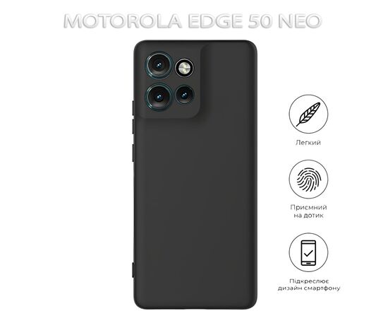 Чохол до мобільного телефона BeCover Motorola Edge 50 Neo Black (712744), зображення 6