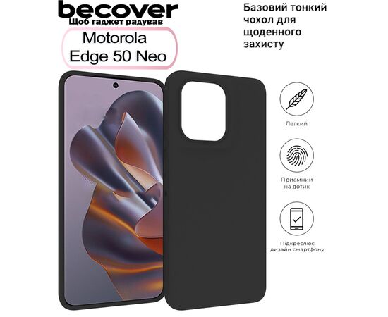 Чохол до мобільного телефона BeCover Motorola Edge 50 Neo Black (712744)