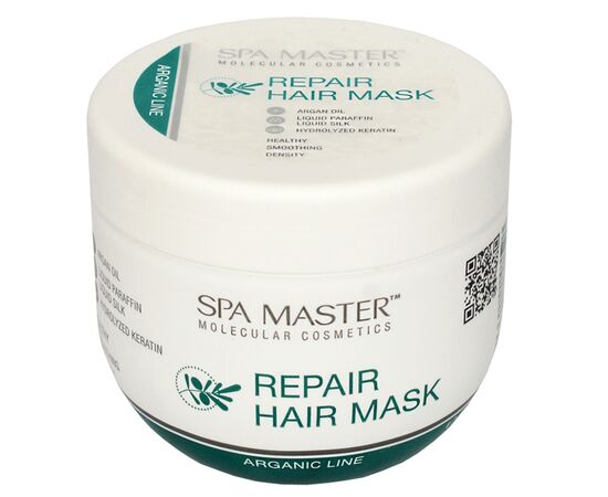 Маска для волос Spa Master Восстанавливающая с аргановым маслом 500 мл (3800010521338)