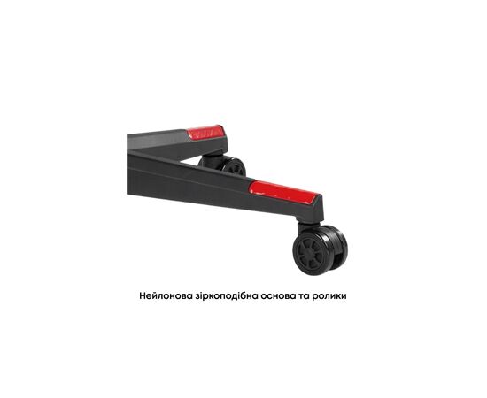 Кресло игровое HiSmart CH06-24 (HS082819), изображение 4 Кресло игровое HiSmart CH06-24 (HS082819), изображение 4