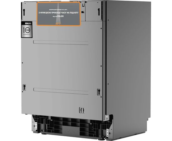 Посудомийна машина Edler EBD-6020P, зображення 2 Посудомийна машина Edler EBD-6020P, зображення 2