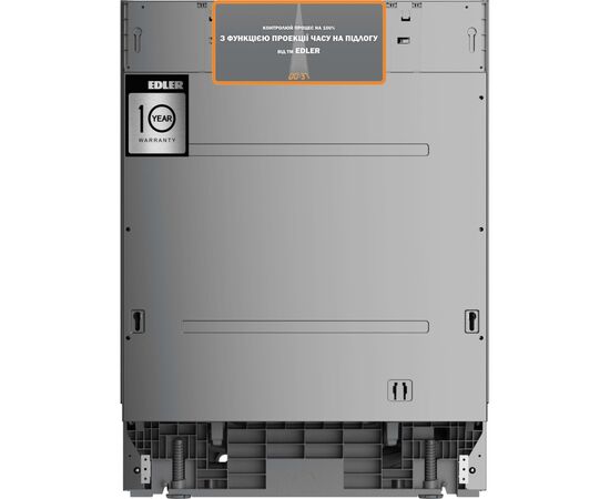 Посудомоечная машина Edler EBD-6020P