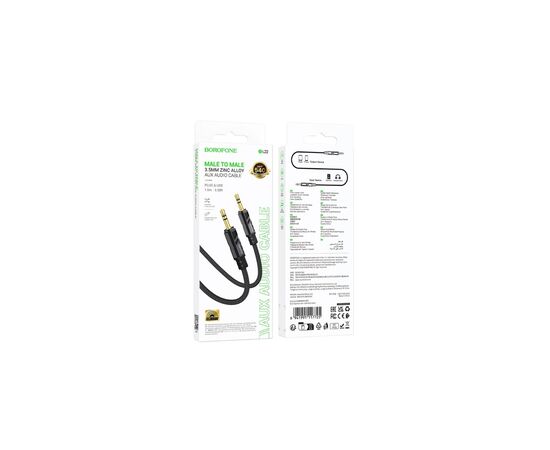 Кабель мультимедийный 3.5mm M to 3.5mm M 1.0m black BOROFONE (6941991117725), изображение 3 Кабель мультимедийный 3.5mm M to 3.5mm M 1.0m black BOROFONE (6941991117725), изображение 3