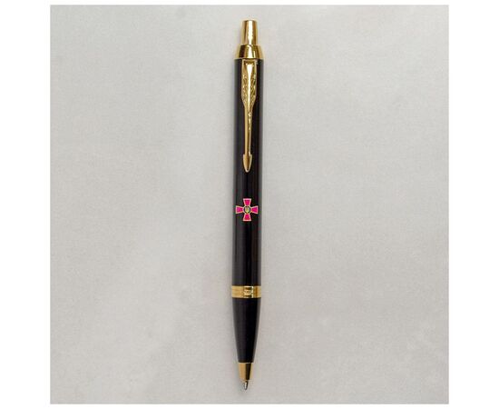Ручка шариковая Parker IM 17 ARMY Black GT BP Эмблема ВСУ цветной (22032_W0010u), изображение 3 Ручка шариковая Parker IM 17 ARMY Black GT BP Эмблема ВСУ цветной (22032_W0010u), изображение 3
