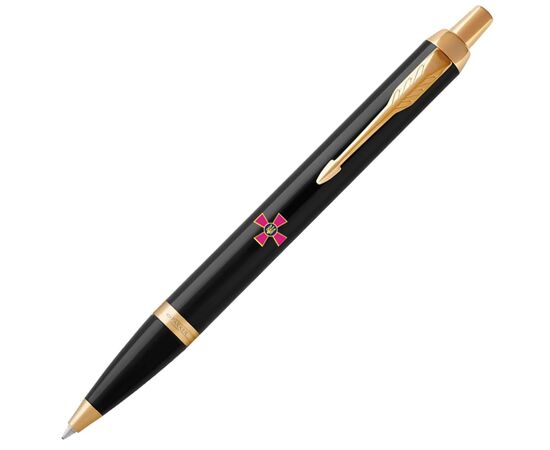Ручка шариковая Parker IM 17 ARMY Black GT BP Эмблема ВСУ цветной (22032_W0010u), изображение 7 Ручка шариковая Parker IM 17 ARMY Black GT BP Эмблема ВСУ цветной (22032_W0010u), изображение 7