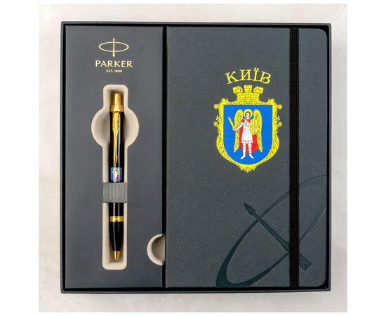 Ручка шариковая Parker IM 17 CITY Black GT BP Герб Киева + блокнот Parker + подар.упак. GIFT24 (22032b24_C0010u), изображение 10 Ручка шариковая Parker IM 17 CITY Black GT BP Герб Киева + блокнот Parker + подар.упак. GIFT24 (22032b24_C0010u), изображение 10