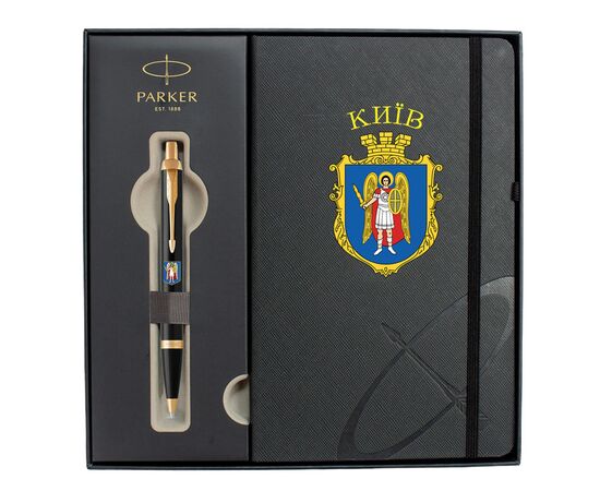 Ручка шариковая Parker IM 17 CITY Black GT BP Герб Киева + блокнот Parker + подар.упак. GIFT24 (22032b24_C0010u), изображение 2 Ручка шариковая Parker IM 17 CITY Black GT BP Герб Киева + блокнот Parker + подар.упак. GIFT24 (22032b24_C0010u), изображение 2