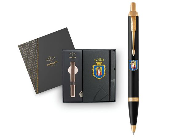 Ручка шариковая Parker IM 17 CITY Black GT BP Герб Киева + блокнот Parker + подар.упак. GIFT24 (22032b24_C0010u), изображение 3 Ручка шариковая Parker IM 17 CITY Black GT BP Герб Киева + блокнот Parker + подар.упак. GIFT24 (22032b24_C0010u), изображение 3