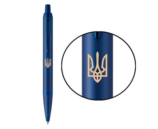 Ручка шариковая Parker IM 17 Professionals UKRAINE Monochrome Blue BP Трезубец (28132_T001y)