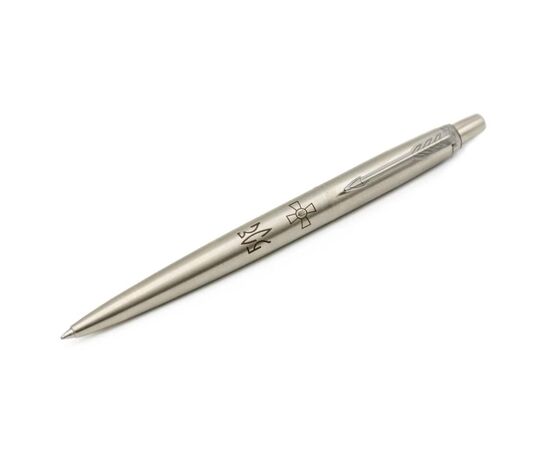 Ручка шариковая Parker JOTTER 17 ARMY SS CT BP Эмблема ВСУ + Трезубец ВСУ (16132_W101b), изображение 3 Ручка шариковая Parker JOTTER 17 ARMY SS CT BP Эмблема ВСУ + Трезубец ВСУ (16132_W101b), изображение 3