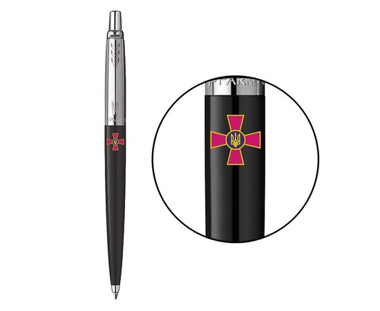 Ручка шариковая Parker JOTTER 17 Originals ARMY Black CT BP Эмблема ВСУ + блокнот Parker + подар.упаковка (15632b24_W0010u), изображение 3 Ручка шариковая Parker JOTTER 17 Originals ARMY Black CT BP Эмблема ВСУ + блокнот Parker + подар.упаковка (15632b24_W0010u), изображение 3