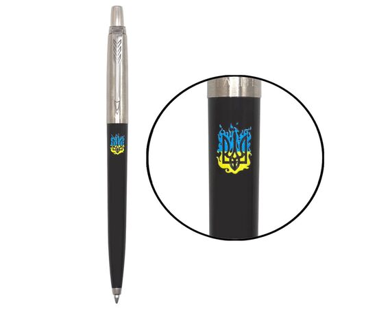 Ручка шариковая Parker JOTTER 17 Originals UKRAINE Black CT BP огненный Трезубец (15632_T0316u)