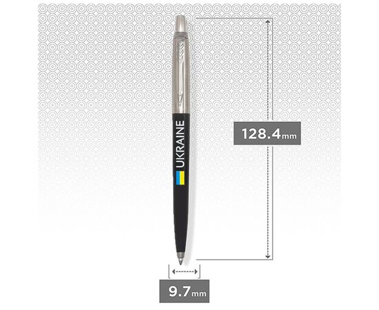 Ручка шариковая Parker JOTTER 17 Originals UKRAINE Black CT BP Флаг + Украина (15632_T1400u), изображение 2 Ручка шариковая Parker JOTTER 17 Originals UKRAINE Black CT BP Флаг + Украина (15632_T1400u), изображение 2