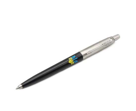 Ручка шариковая Parker JOTTER 17 Originals UKRAINE Black CT BP Трезубец син-желтый (15632_T0016u), изображение 2 Ручка шариковая Parker JOTTER 17 Originals UKRAINE Black CT BP Трезубец син-желтый (15632_T0016u), изображение 2