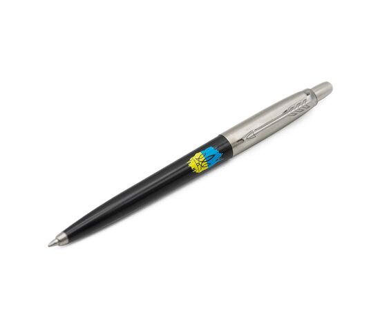 Ручка кулькова Parker JOTTER 17 Originals UKRAINE Black CT BP Тризуб фігурний на тлі прапора (15632_T1026u), зображення 2 Ручка кулькова Parker JOTTER 17 Originals UKRAINE Black CT BP Тризуб фігурний на тлі прапора (15632_T1026u), зображення 2
