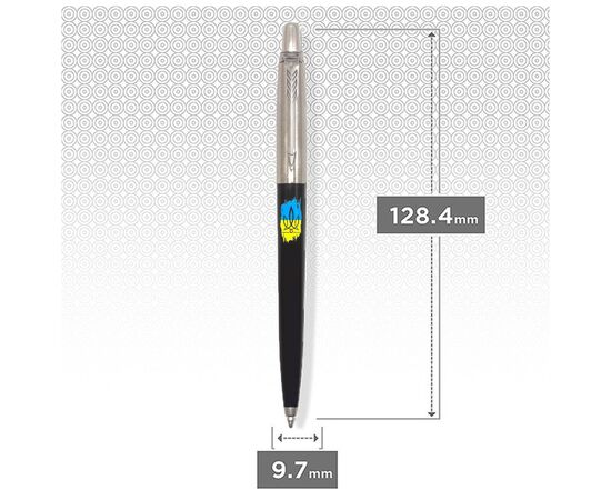 Ручка кулькова Parker JOTTER 17 Originals UKRAINE Black CT BP Тризуб фігурний на тлі прапора (15632_T1026u), зображення 3 Ручка кулькова Parker JOTTER 17 Originals UKRAINE Black CT BP Тризуб фігурний на тлі прапора (15632_T1026u), зображення 3