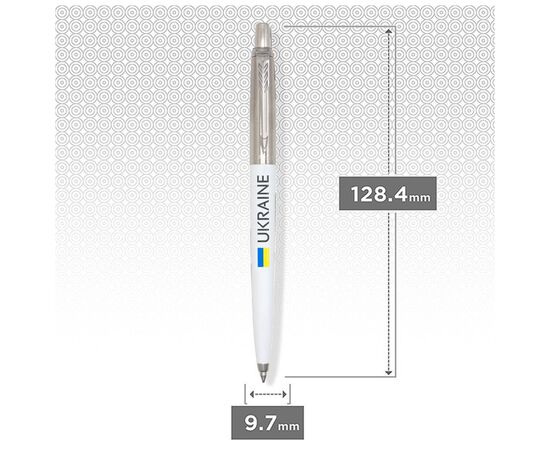 Ручка кулькова Parker JOTTER 17 Originals UKRAINE White CT BP Прапор + Ukraine (15032_T1403u), зображення 2 Ручка кулькова Parker JOTTER 17 Originals UKRAINE White CT BP Прапор + Ukraine (15032_T1403u), зображення 2
