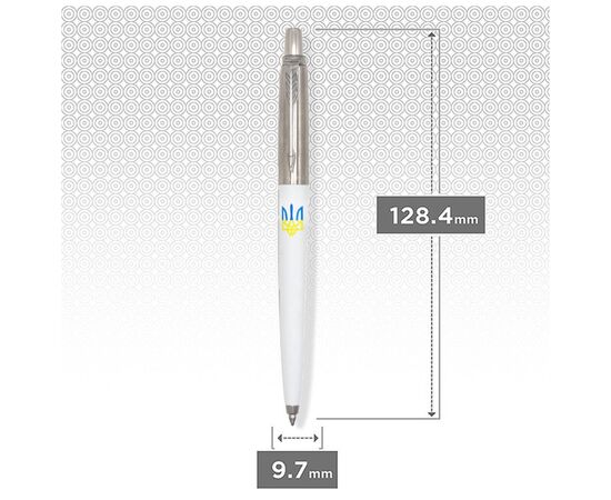 Ручка шариковая Parker JOTTER 17 Originals UKRAINE White CT BP Трезубец синий желтый (15032_T0017u), изображение 2 Ручка шариковая Parker JOTTER 17 Originals UKRAINE White CT BP Трезубец синий желтый (15032_T0017u), изображение 2