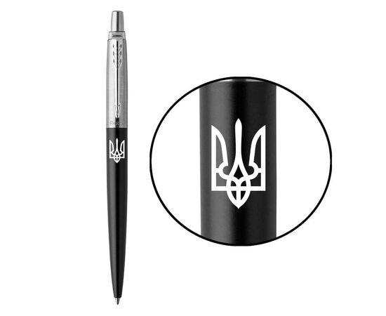 Ручка шариковая Parker JOTTER 17 UKRAINE Bond Street Black CT BP Трезубец (16232_T001w)