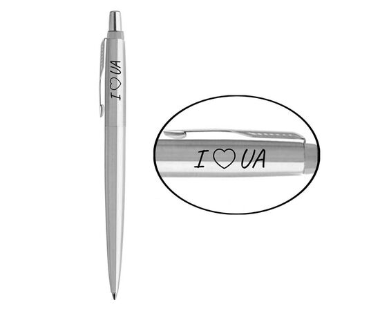 Ручка шариковая Parker JOTTER 17 UKRAINE SS CT BP I Love UA (16132_T207b)