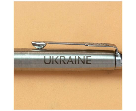 Ручка шариковая Parker JOTTER 17 UKRAINE SS CT BP Україна + Карта (16132_T205b), изображение 3 Ручка шариковая Parker JOTTER 17 UKRAINE SS CT BP Україна + Карта (16132_T205b), изображение 3