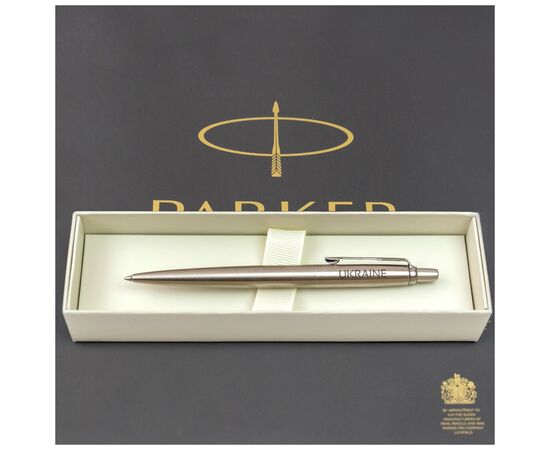 Ручка шариковая Parker JOTTER 17 UKRAINE SS CT BP Україна + Карта (16132_T205b), изображение 7 Ручка шариковая Parker JOTTER 17 UKRAINE SS CT BP Україна + Карта (16132_T205b), изображение 7