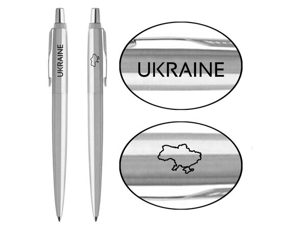 Ручка шариковая Parker JOTTER 17 UKRAINE SS CT BP Україна + Карта (16132_T205b)