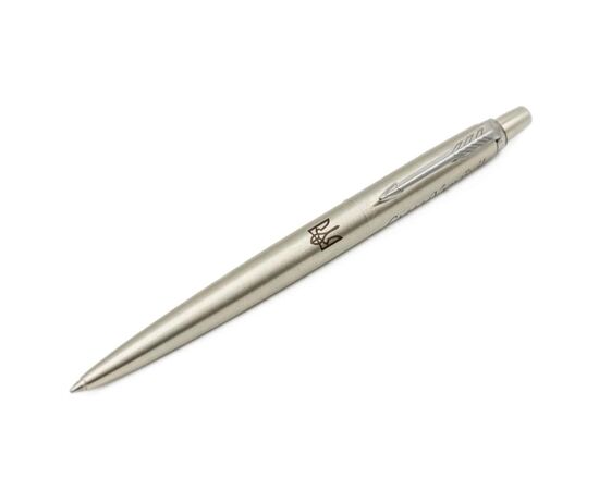 Ручка шариковая Parker JOTTER 17 UKRAINE SS CT BP Трезубец+Слава Украине! + Героям Слава (16132_T210b), изображение 7 Ручка шариковая Parker JOTTER 17 UKRAINE SS CT BP Трезубец+Слава Украине! + Героям Слава (16132_T210b), изображение 7