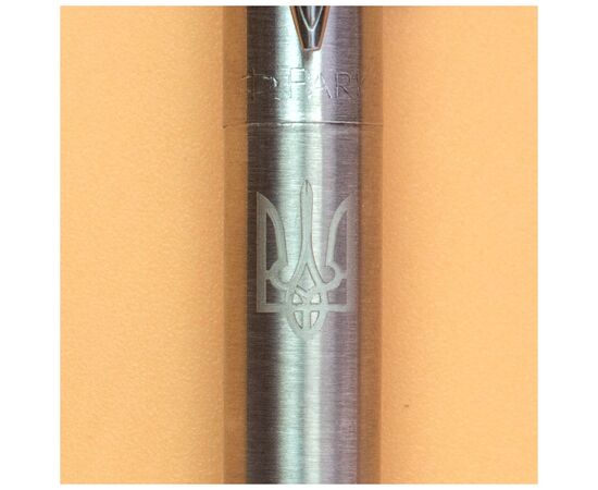 Ручка шариковая Parker JOTTER 17 UKRAINE SS CT BP Трезубец белый (16132_T001w), изображение 2 Ручка шариковая Parker JOTTER 17 UKRAINE SS CT BP Трезубец белый (16132_T001w), изображение 2