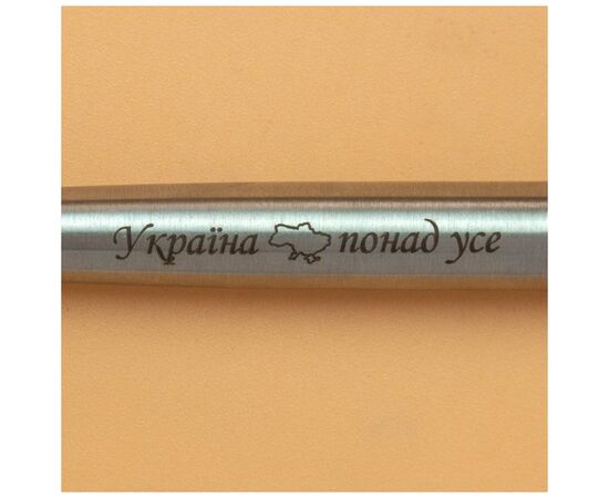 Ручка шариковая Parker JOTTER 17 UKRAINE SS CT BP Украина больше всего (16132_T212b), изображение 2 Ручка шариковая Parker JOTTER 17 UKRAINE SS CT BP Украина больше всего (16132_T212b), изображение 2