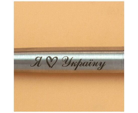 Ручка шариковая Parker JOTTER 17 UKRAINE SS CT BP Я люблю Украину (16132_T206b), изображение 2 Ручка шариковая Parker JOTTER 17 UKRAINE SS CT BP Я люблю Украину (16132_T206b), изображение 2