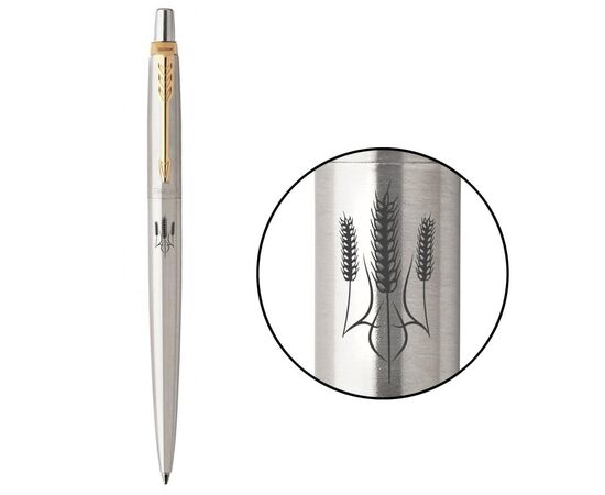 Ручка шариковая Parker JOTTER 17 UKRAINE SS GT BP Трезубец из колосков (16032_T059b)