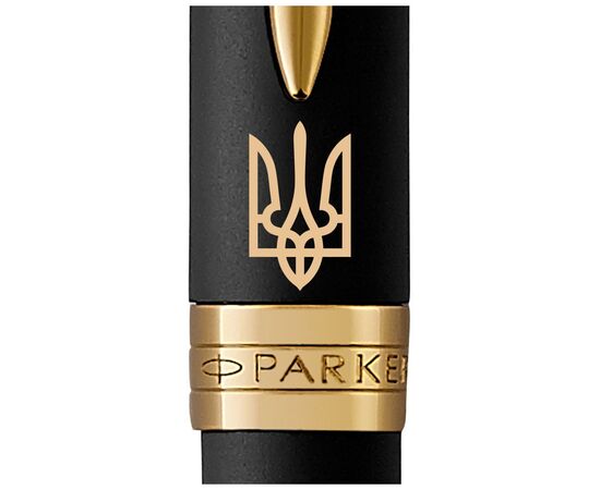 Ручка шариковая Parker SONNET 17 UKRAINE Matte Black Lacquer GT BP Трезубец (84832_T001y), изображение 2 Ручка шариковая Parker SONNET 17 UKRAINE Matte Black Lacquer GT BP Трезубец (84832_T001y), изображение 2